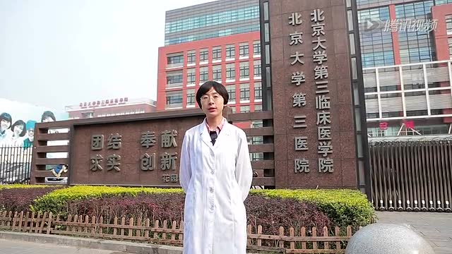 北医三院神经内科陈璐医师接受冰桶挑战