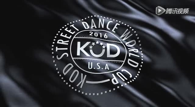 2016kod世界杯韩国赛区popping精彩集锦