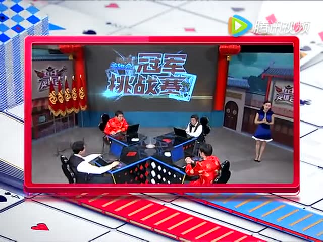 河南电视台双升英雄会