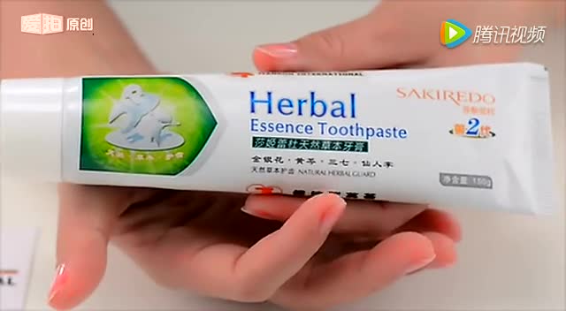 海济生物欣甘宝贝洗衣液及牙膏产品示范视频