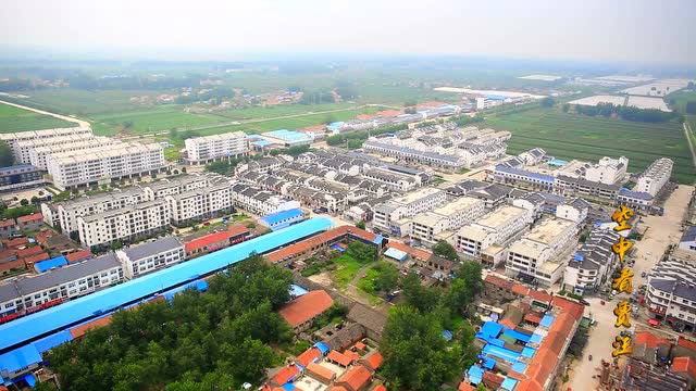 空中看贾汪(耿集)