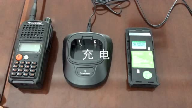 对讲机充电实用教程