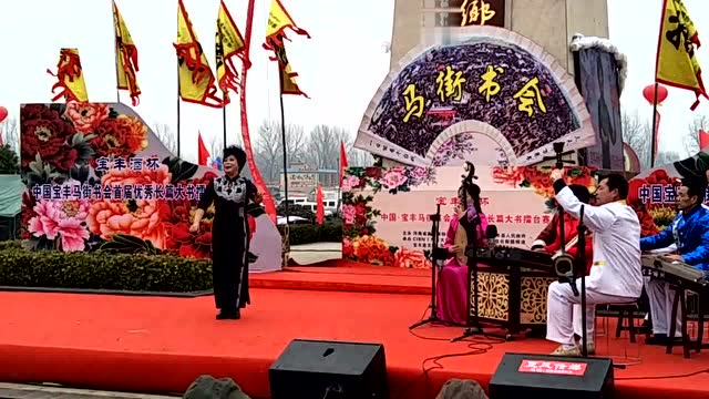 大姐演唱河南坠子戏,唱功跟高爱香大师水平一样高