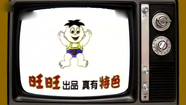 90年代电视里播的经典老广告,没觉得反感,反而充满回忆和感动