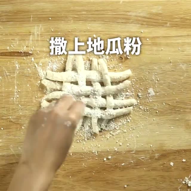 菇排纯素汉堡，好吃到不要不要的
