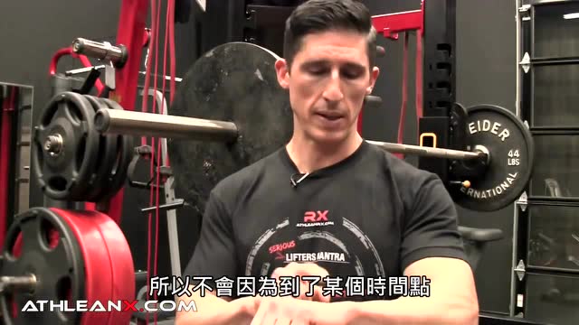 纯素食者是否可以增肌？