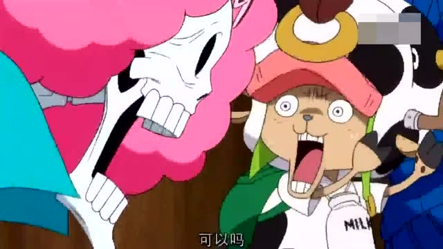 罗宾居然叫上乔巴一同沐浴!布鲁克瞬间暴露本性