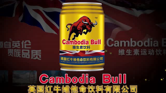 英国红牛广告片-光励影