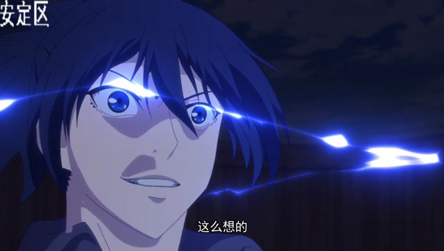 张楚岚终于展现真正实力,阳五雷秒杀唐门后人!