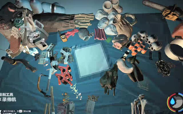 《迷失森林》弓箭手闯关大结局.