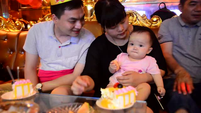 邹庆华生日晚会