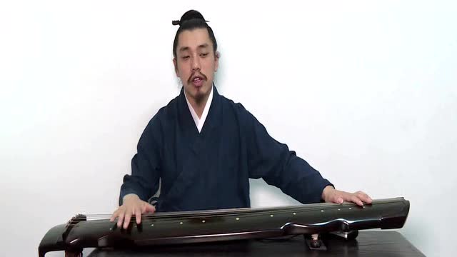 郭关道长古琴曲讲解《神人畅》