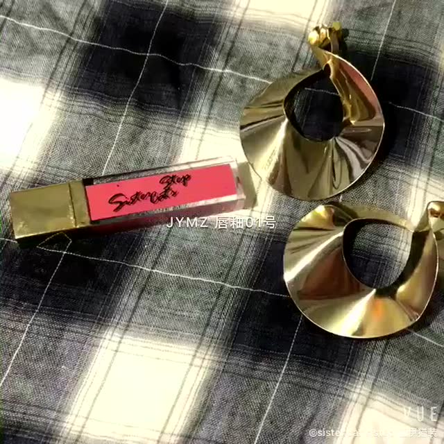 谨伊猫装--唇釉