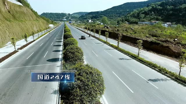 射洪县招商宣传片