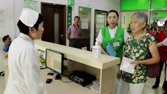 中國中醫科學院西苑醫院陪診就醫黃牛掛號票販子號販子的簡單介紹