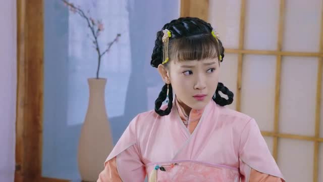 《双世宠妃》美女丫鬟吓得快哭了,主人曲檀儿要用扫帚打她