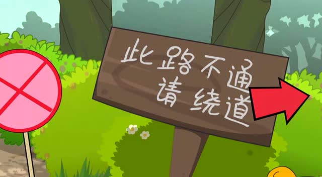 洋洋得意喜羊羊:灰太狼当上草原长,结果太意外了,悲哀