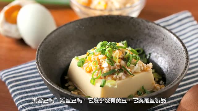 佛陀传