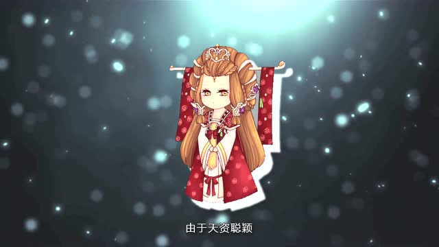 世界观 dnf那些npc的故事 皇女艾莉婕