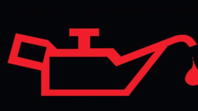 汽车故障灯水壶标志图片