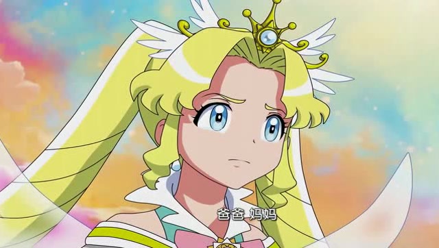 巴啦啦小魔仙之飞越彩灵堡 彩俐被毒草刺伤啦