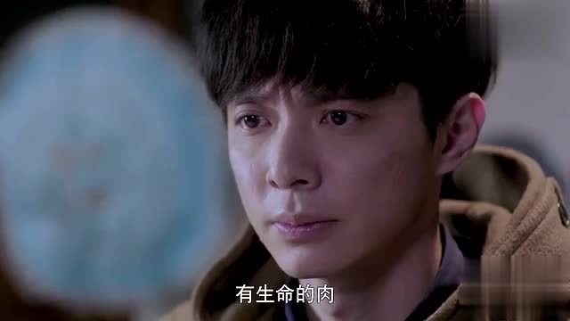[灵魂摆渡]长知识了,电视就里的太岁是这样的