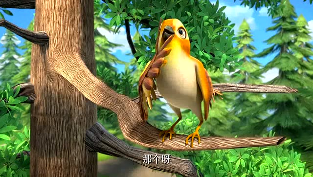 熊出没:难道森林神奇的守护神是一只金色小鸟吗?简直是森林福音
