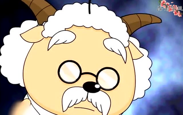 喜羊羊与灰太狼:村长又要长草了