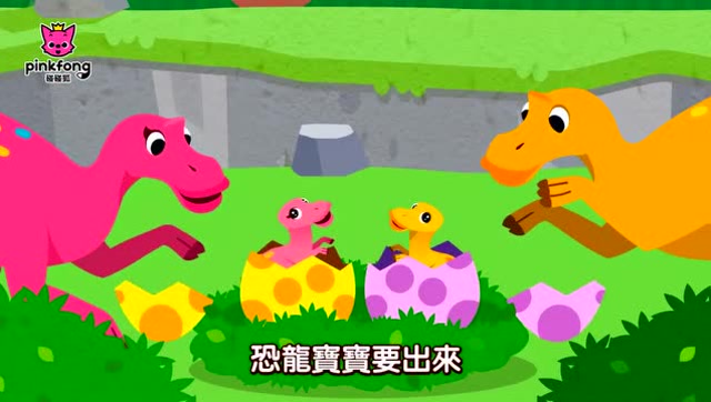 少儿儿歌动画:好妈妈慈母龙,悉心爱护龙宝宝