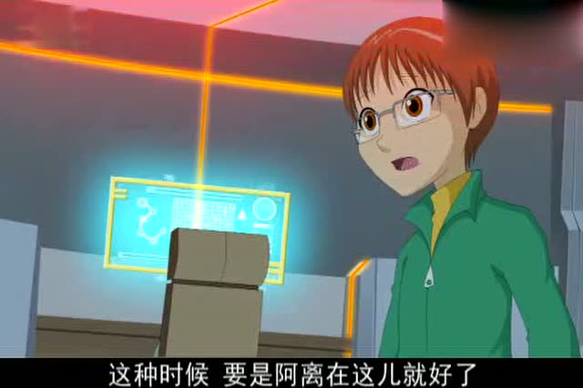 纳米神兵原来的迪曼人竟然成了五行大师莱锐行兴奋了