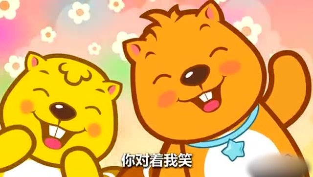 大家一起哈哈笑