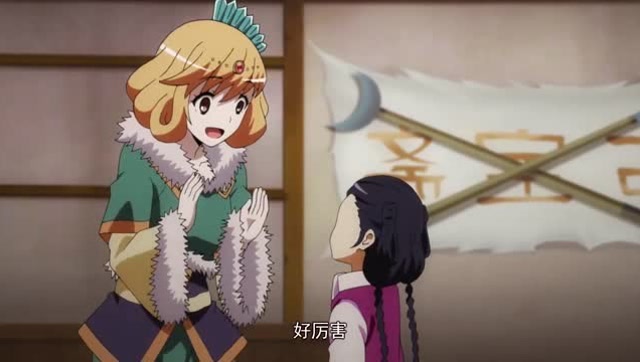 狐妖小红娘:梵云飞带着厉雪阳购物没想到被山埋了!可怜