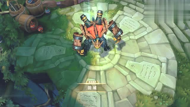 墨菲特-无畏号皮肤效果展示