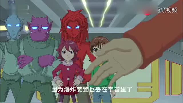 纳米神兵阿离暗黑星没炸掉把迪曼归零器也给搞丢了晕