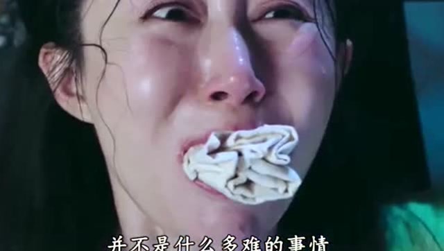 揭秘古代女子犯错受刑竟是这样,原因让人难以接受