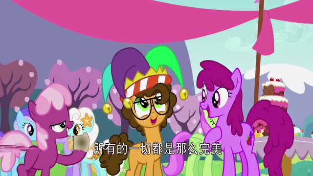 小马宝莉:真相大白!碧琪原来是芝士三明治的派对启蒙导师哦!