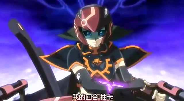 游戏王5ds:杰克vs卡莉,命运的对决