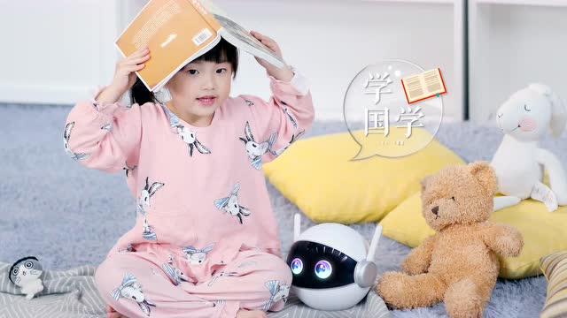 米蛋k8人工智能机器人