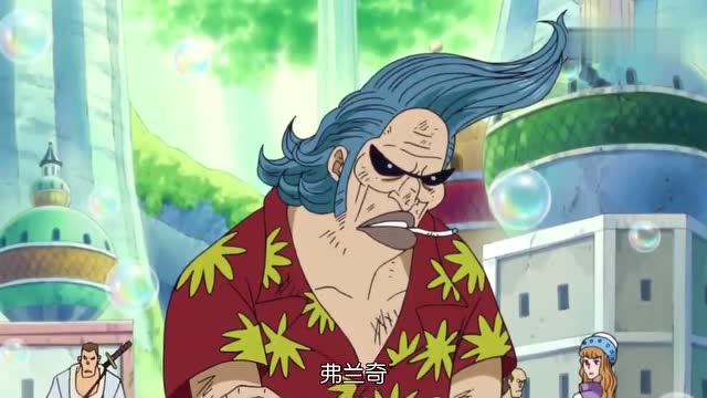 乔巴再次遇见假草帽一伙,直言这两年大家的变化真大!