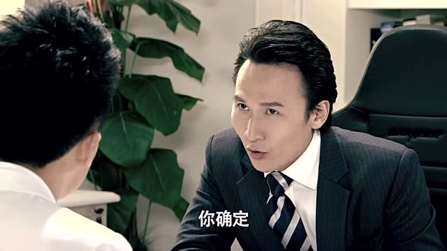 《爱情公寓》:心理医生要求坦诚相待,子乔想也没想就脱下外套!