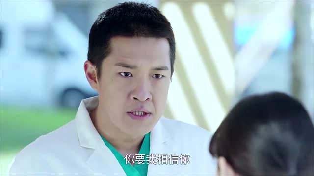 急诊科医生:刘苗竟然这么做,真是无知!