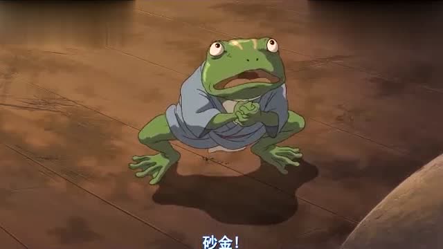 《千与千寻》一只青蛙的华丽逆袭