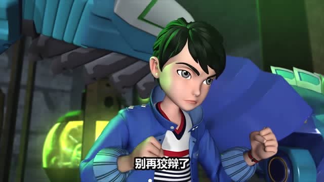 《爆兽猎人》雷毅要和穆非正面挑战,会不会徒劳啊!