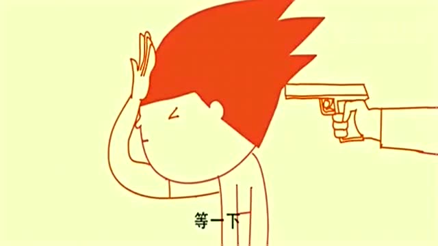 《禽兽超人》你们排排站我来数数人头数 然后你们可以出去了