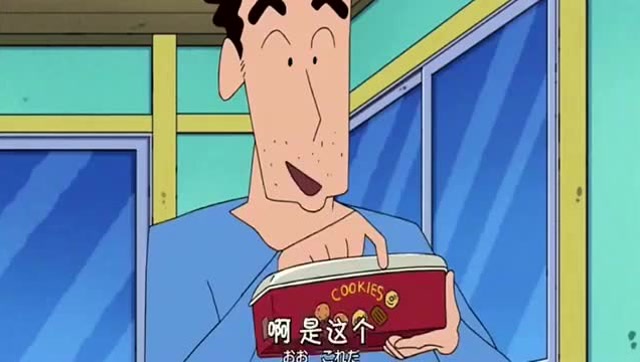 蜡笔小新: 小新和广志玩纸相扑, 广志输给小新很不