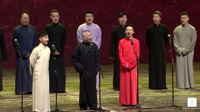 德云社:没有于谦老师的云苏调大家来感受下