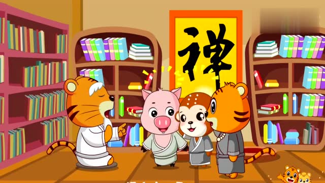 经典儿歌《三个和尚》,贝乐虎和宝宝一起唱