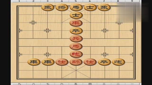 象棋堵马眼示意图图片