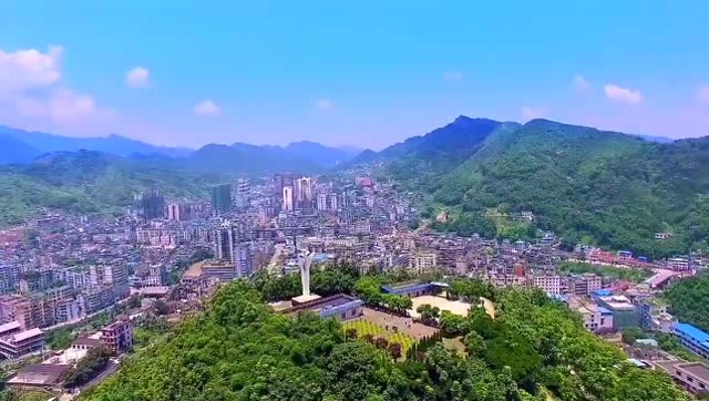 航拍和我老家县城同名的宜宾市兴文县