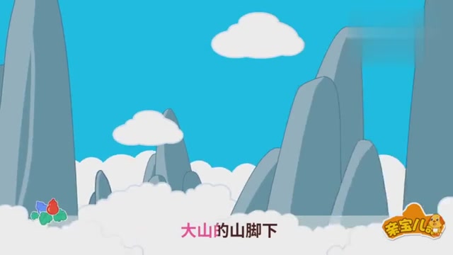 葫芦娃儿歌:亲爱的爷爷经典儿歌